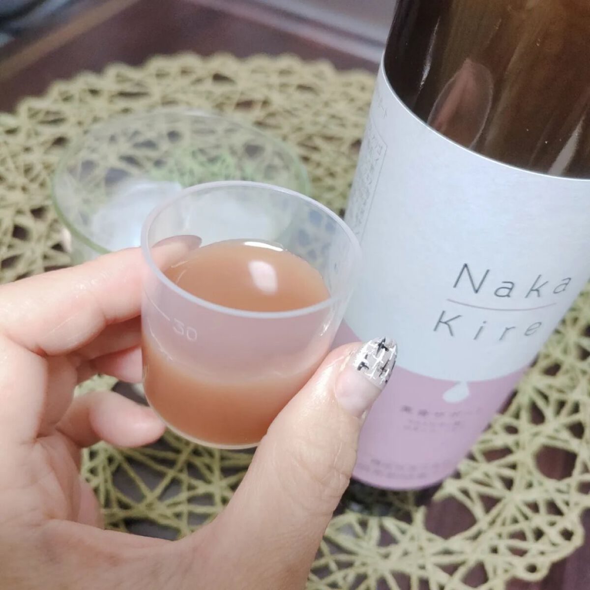 Naka-Kire 美骨サポート/ワダカルシウム/美容ドリンクを使ったクチコミ（2枚目）