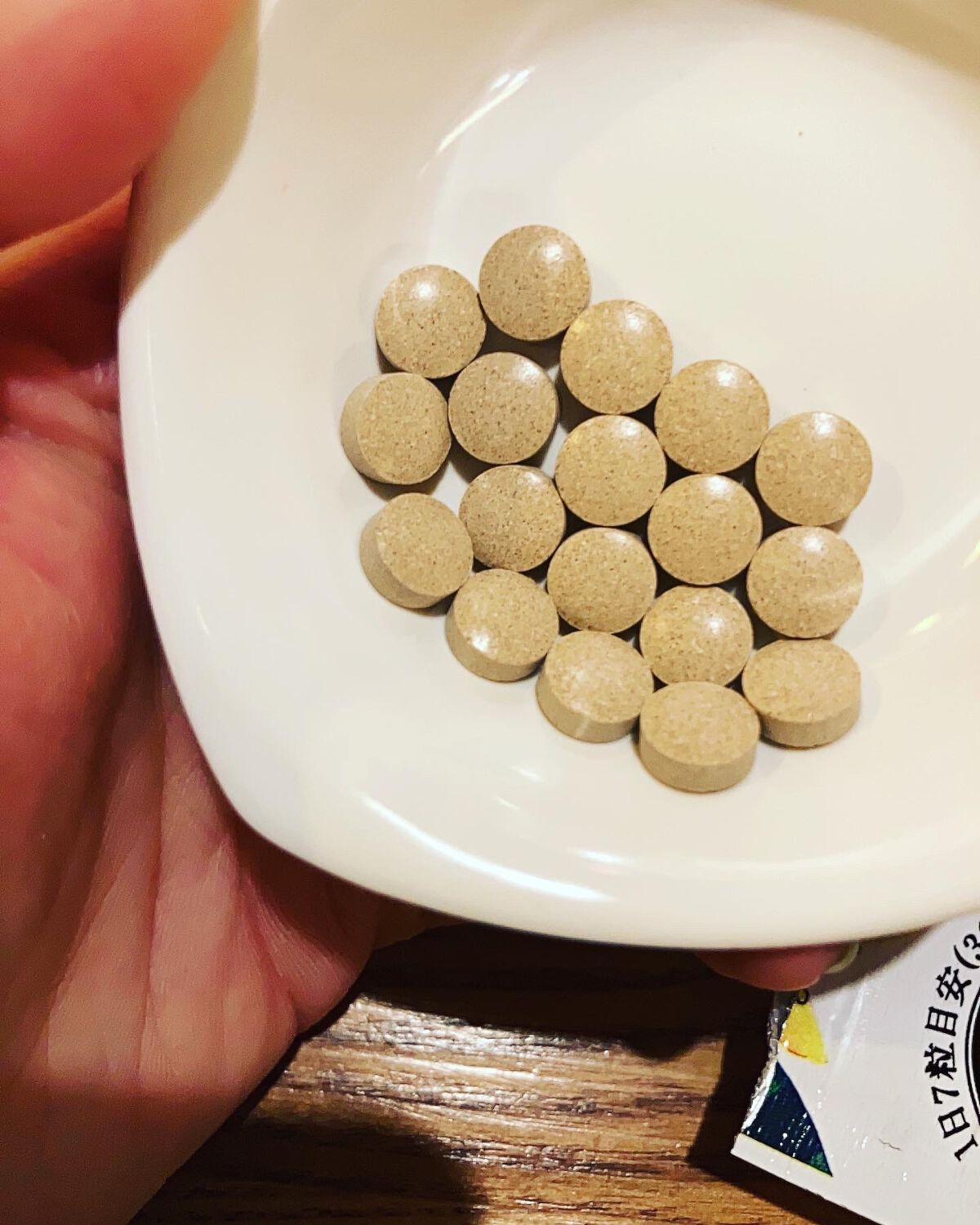 金の菊芋/ドクターベジフル/健康サプリメントを使ったクチコミ（3枚目）