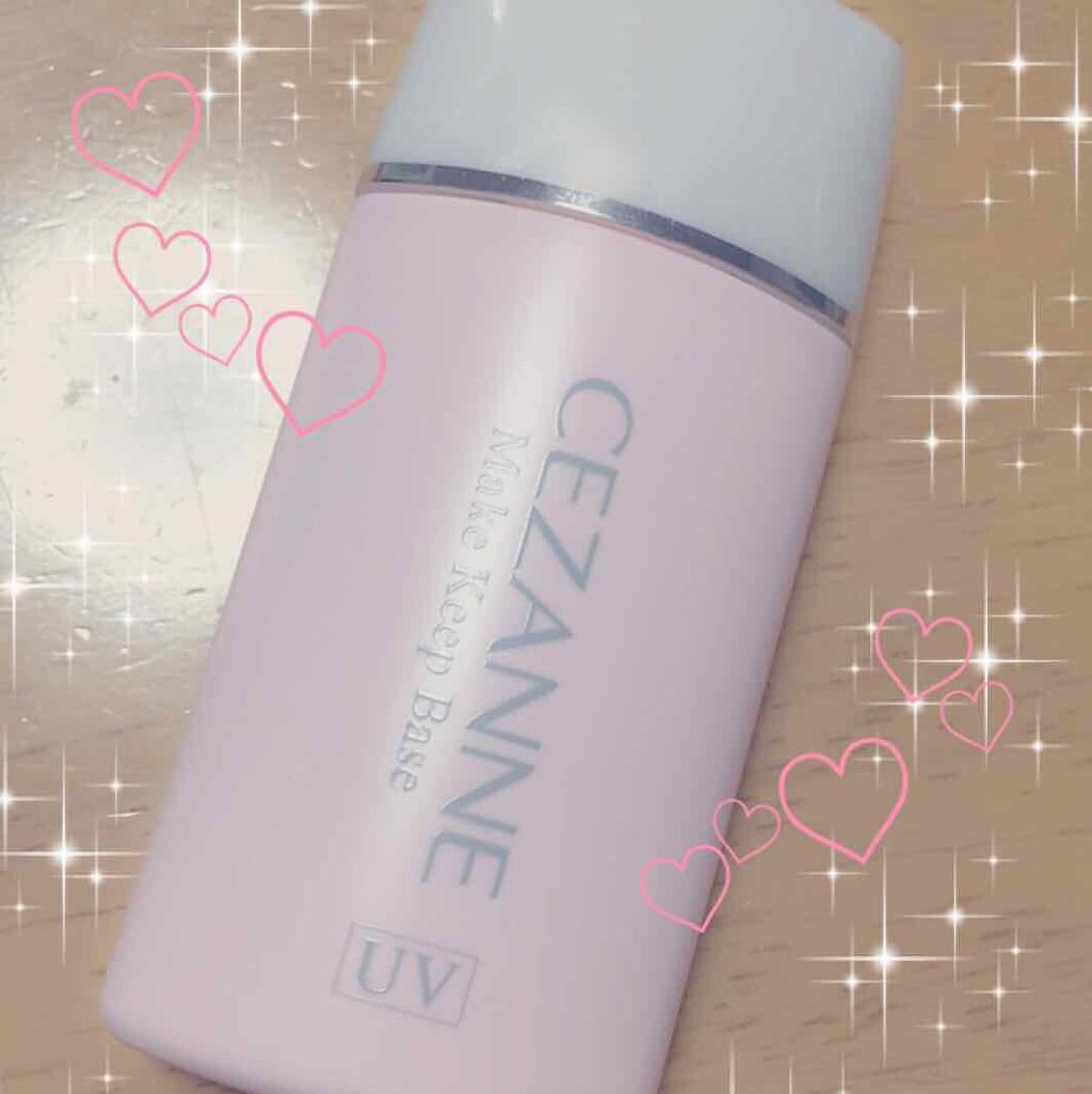 皮脂テカリ防止下地/CEZANNE/化粧下地を使ったクチコミ（1枚目）