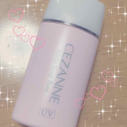 皮脂テカリ防止下地/CEZANNE/化粧下地を使ったクチコミ(1枚目)