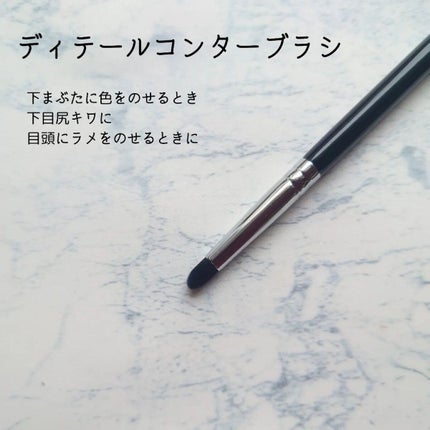 EIGSHOW メイクブラシセット/EIGSHOW/メイクアップキットを使ったクチコミ(4枚目)