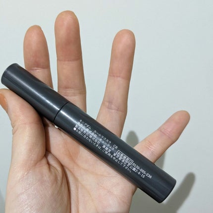 キングダム 束感カールマスカラ/キングダム/マスカラを使ったクチコミ(5枚目)