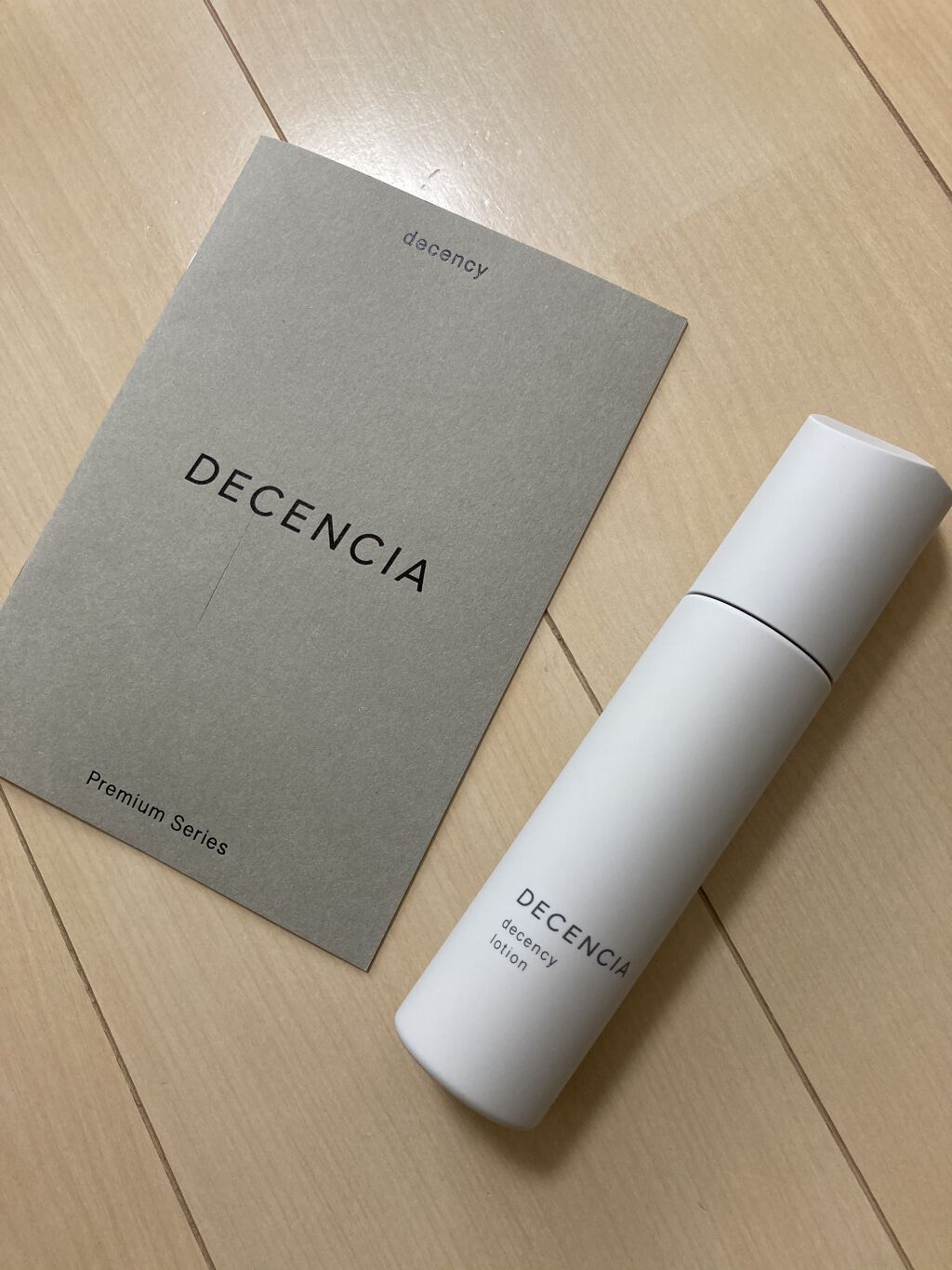ディセンシー ローション/DECENCIA/化粧水を使ったクチコミ（3枚目）
