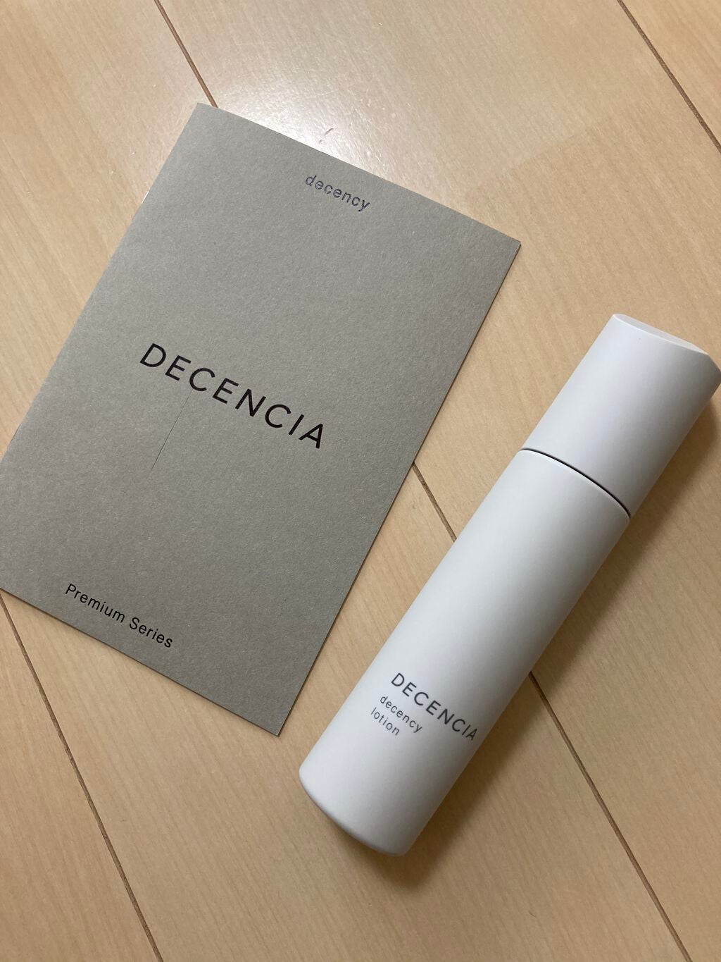 ディセンシー ローション/DECENCIA/化粧水を使ったクチコミ(3枚目)