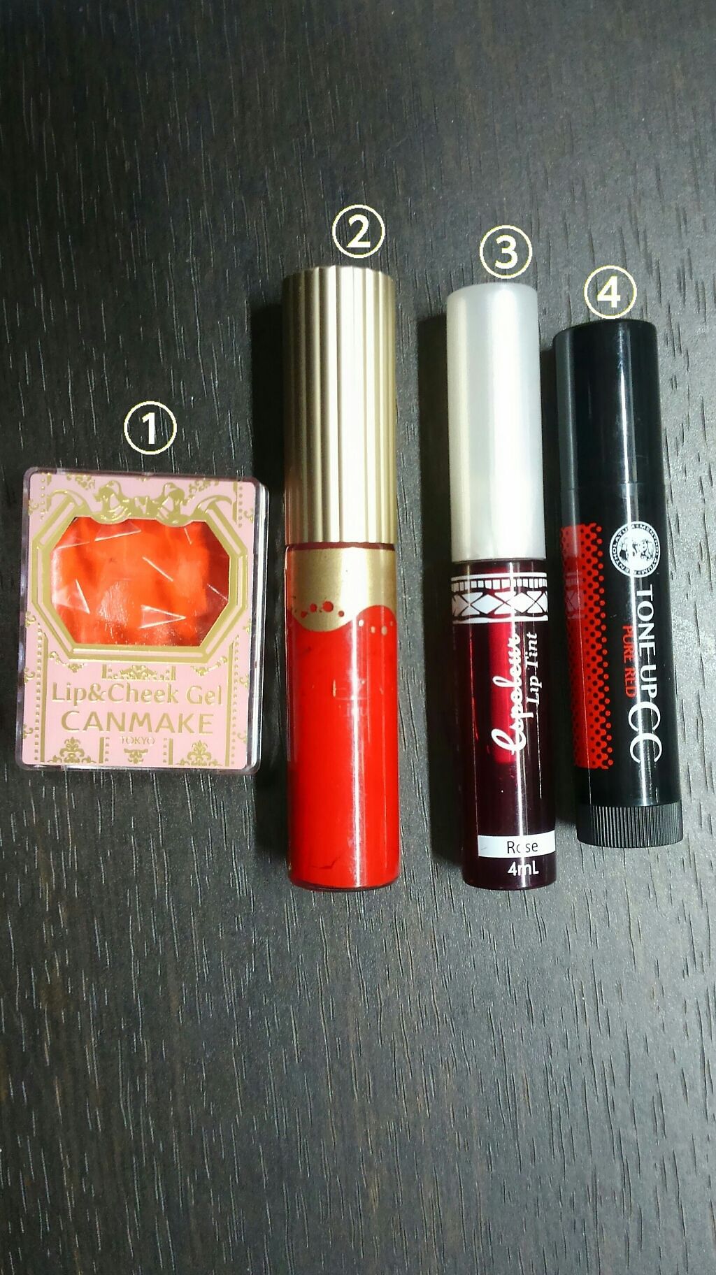 ウォーターリップ トーンアップCC/メンソレータム/リップクリームを使ったクチコミ（1枚目）