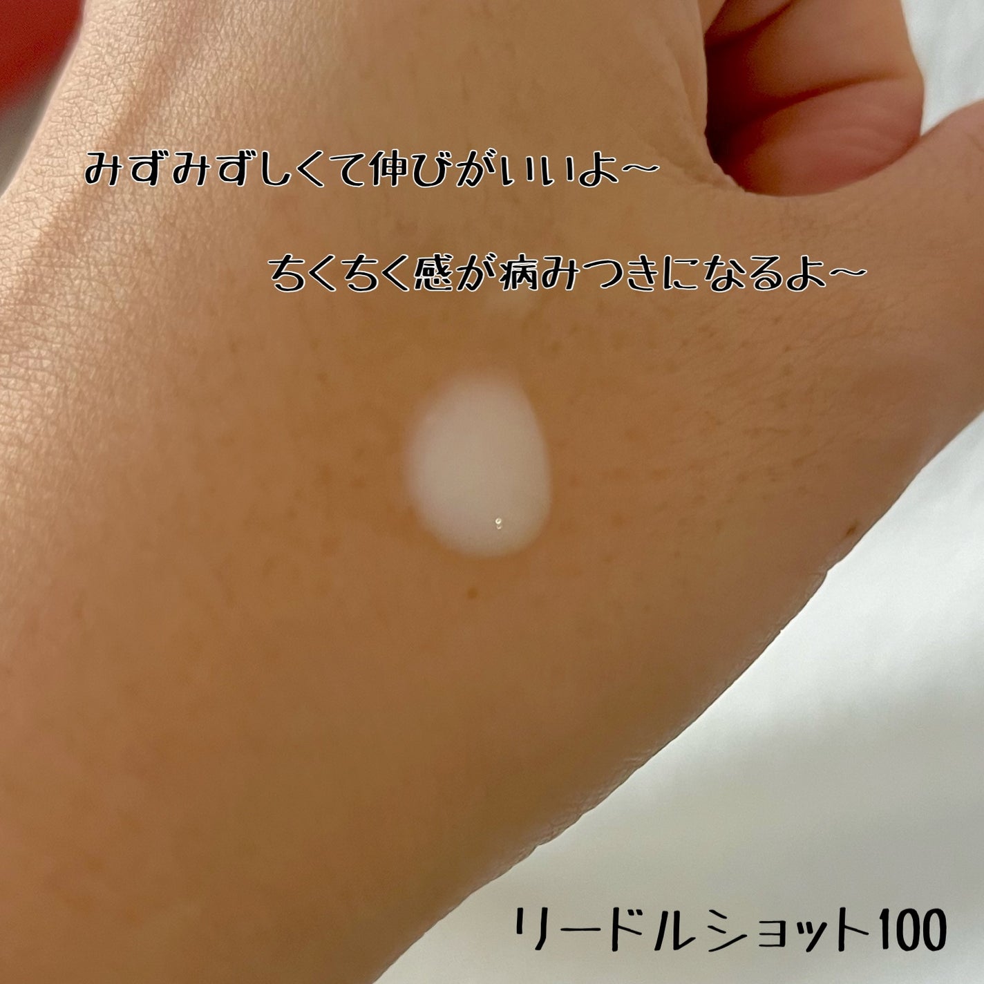 CICA スキンフィットカバークッション/VT/クッションファンデーションを使ったクチコミ(3枚目)