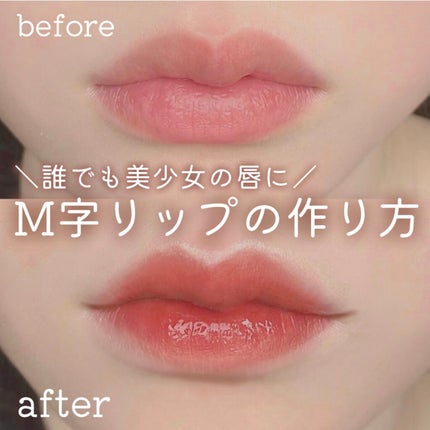 カバーパーフェクション チップコンシーラー/the SAEM/リキッドコンシーラーを使ったクチコミ(1枚目)