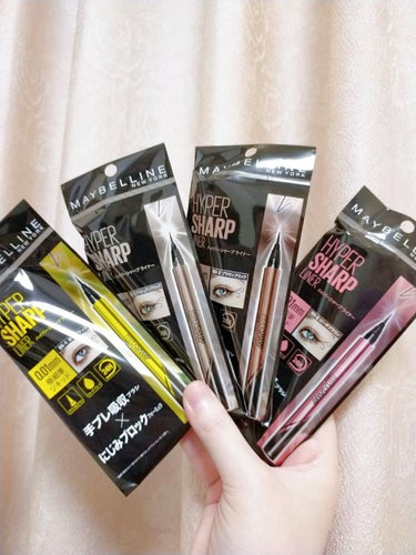 ハイパーシャープ ライナー R/MAYBELLINE NEW YORK/リキッドアイライナーを使ったクチコミ（3枚目）