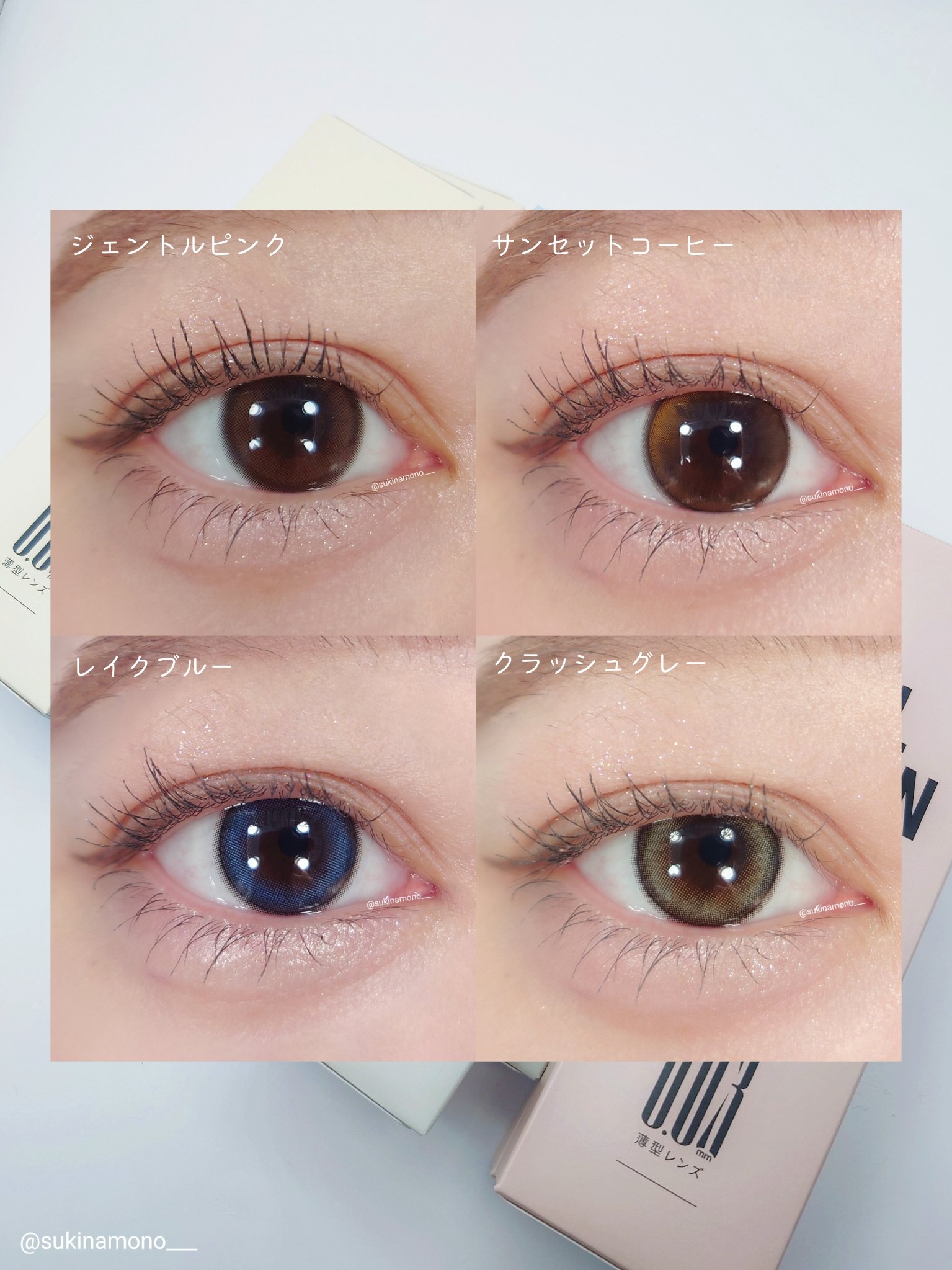 LILMOON 1day 0.03ZERO/LILMOON/ワンデー（１DAY）カラコンを使ったクチコミ（2枚目）