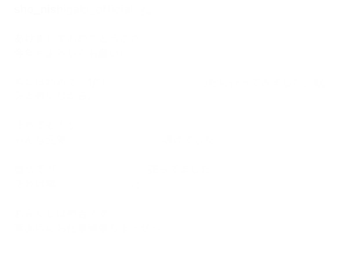 リップカラーシールド/CEZANNE/口紅を使ったクチコミ(1枚目)