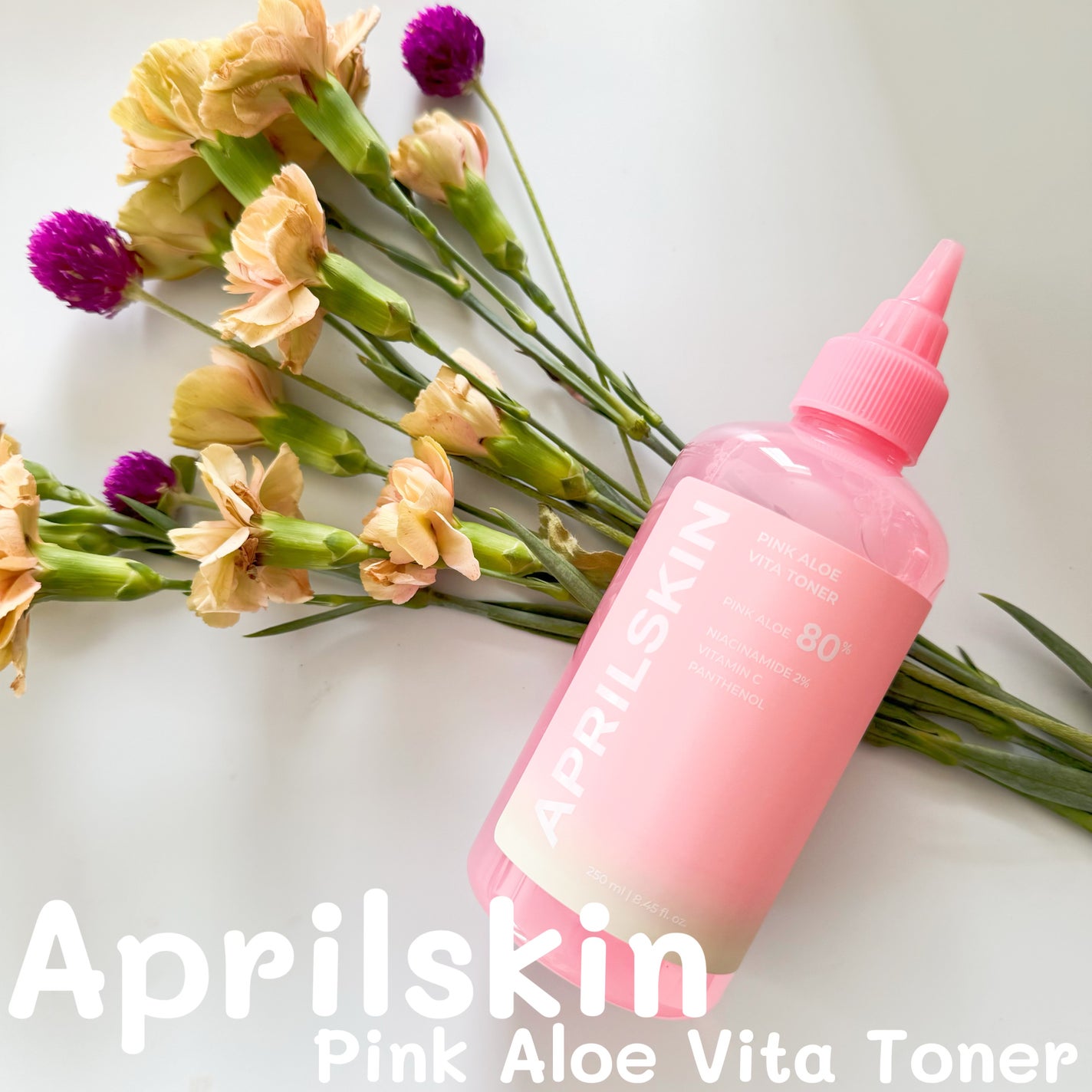 ピンクアロエビタトナー/APRILSKIN/化粧水を使ったクチコミ(1枚目)