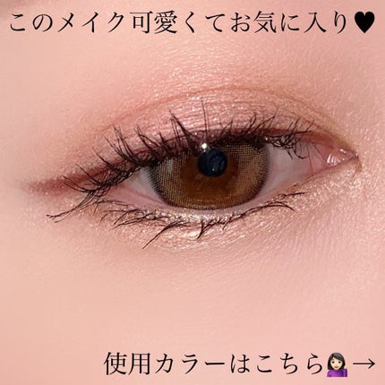 ウォータープルーフペンシルアイライナー/SISTER ANN/ペンシルアイライナーを使ったクチコミ(4枚目)