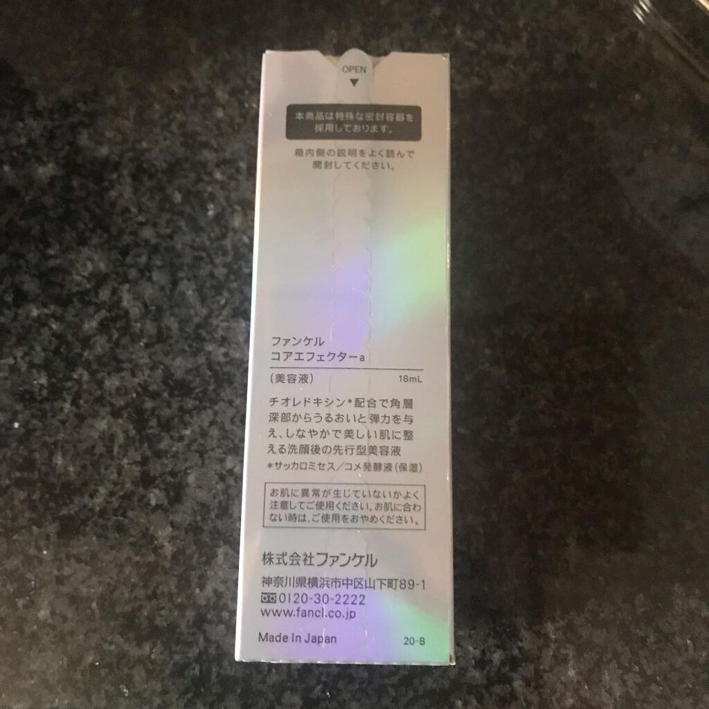 コアエフェクター/ファンケル/美容液を使ったクチコミ（2枚目）