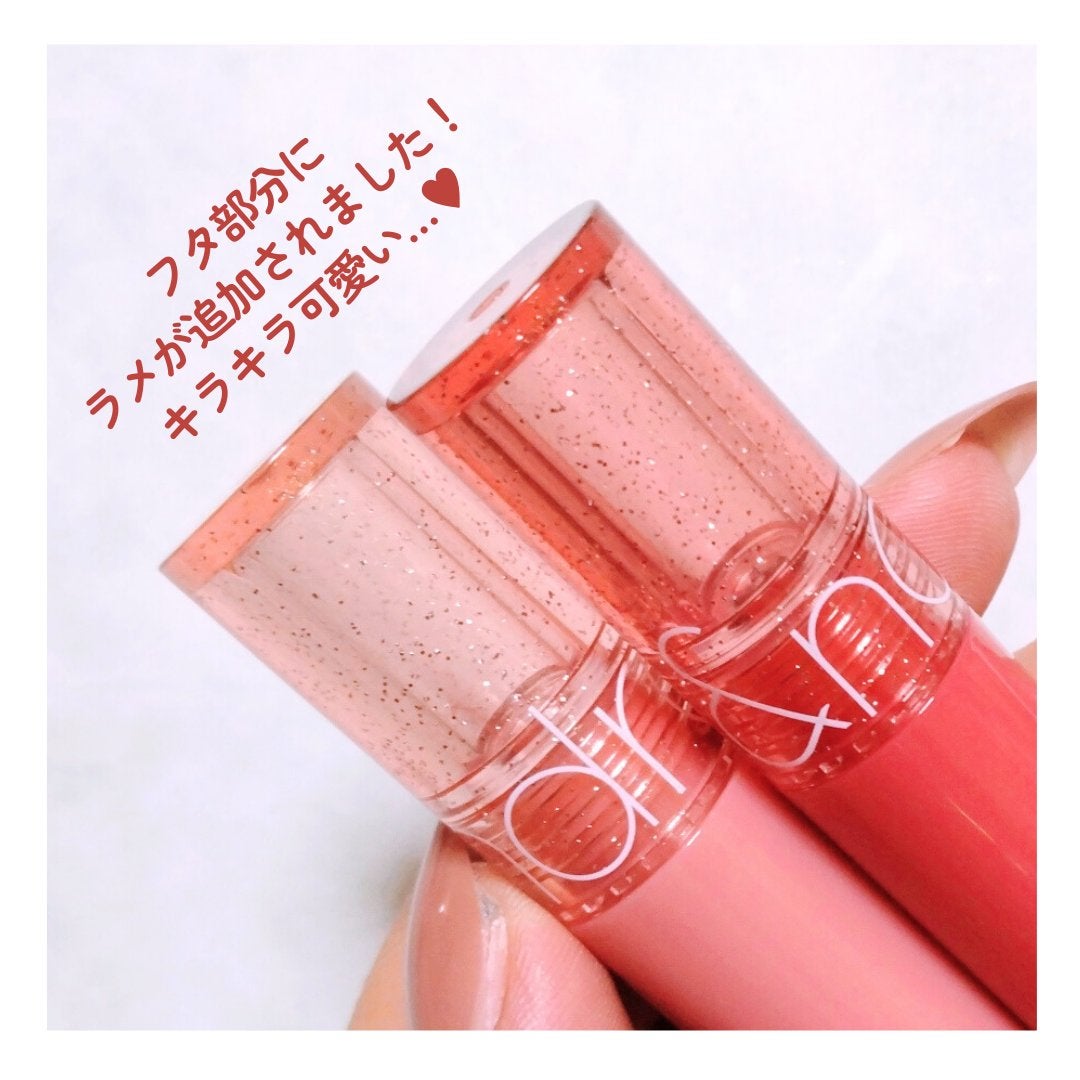 グラスティングカラーグロス/rom&nd/リップグロスを使ったクチコミ(3枚目)