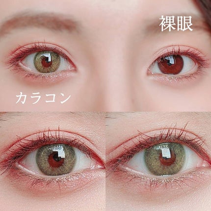 ロマンティーカンナム/THEPIEL/カラーコンタクトレンズを使ったクチコミ(2枚目)