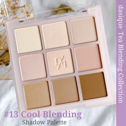 シャドウパレット/dasique/アイシャドウパレットを使ったクチコミ(1枚目)