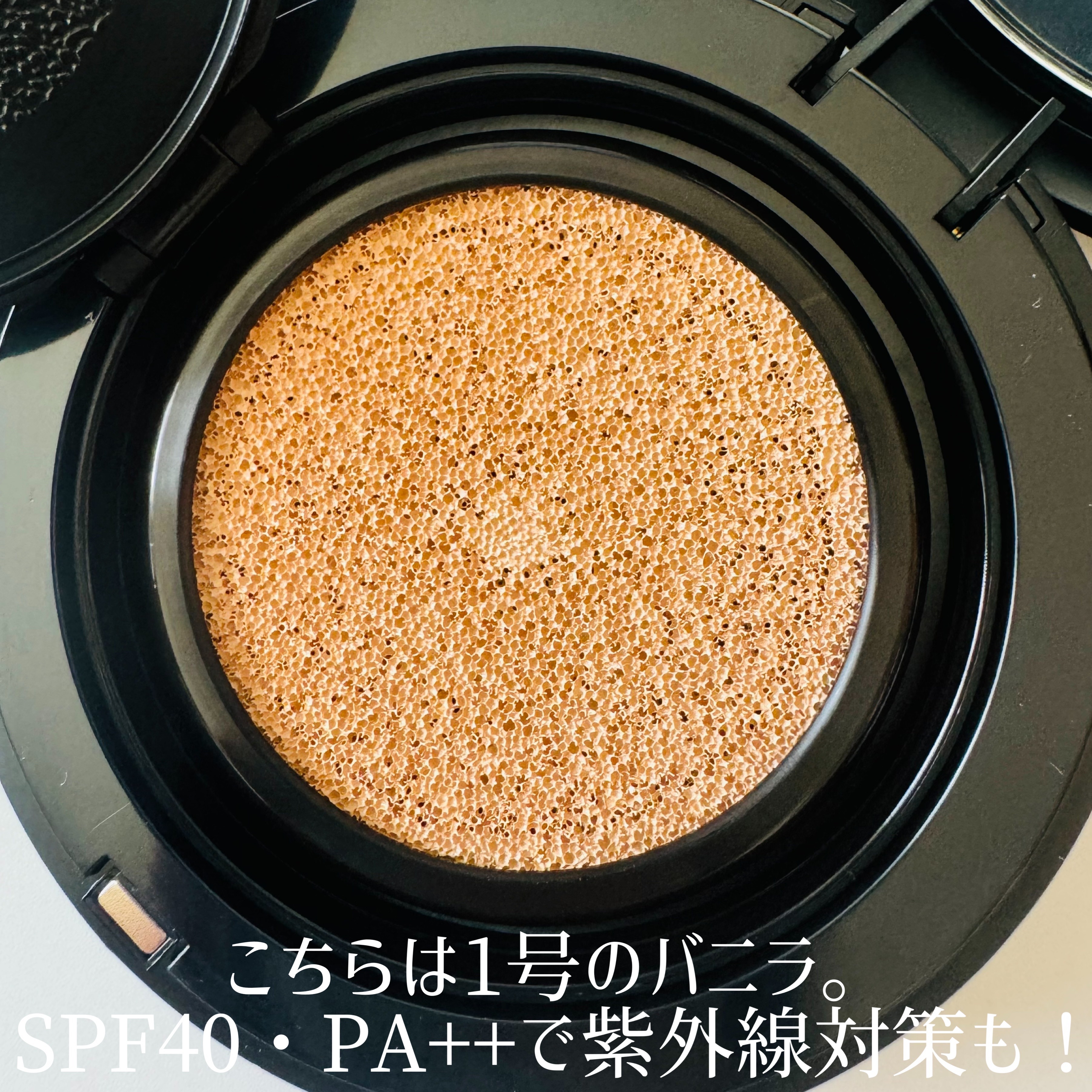 ブラーカバークッション/LUNA/クッションファンデーションを使ったクチコミ（3枚目）