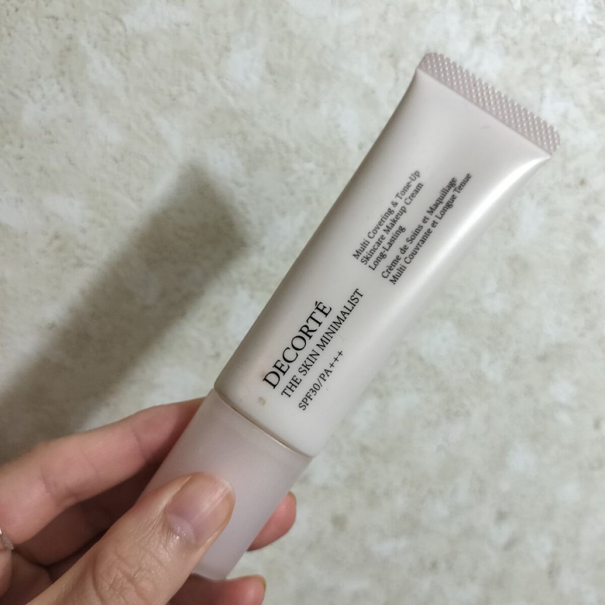 ミムラ スムーススキンカバー/MIMURA/化粧下地を使ったクチコミ（3枚目）