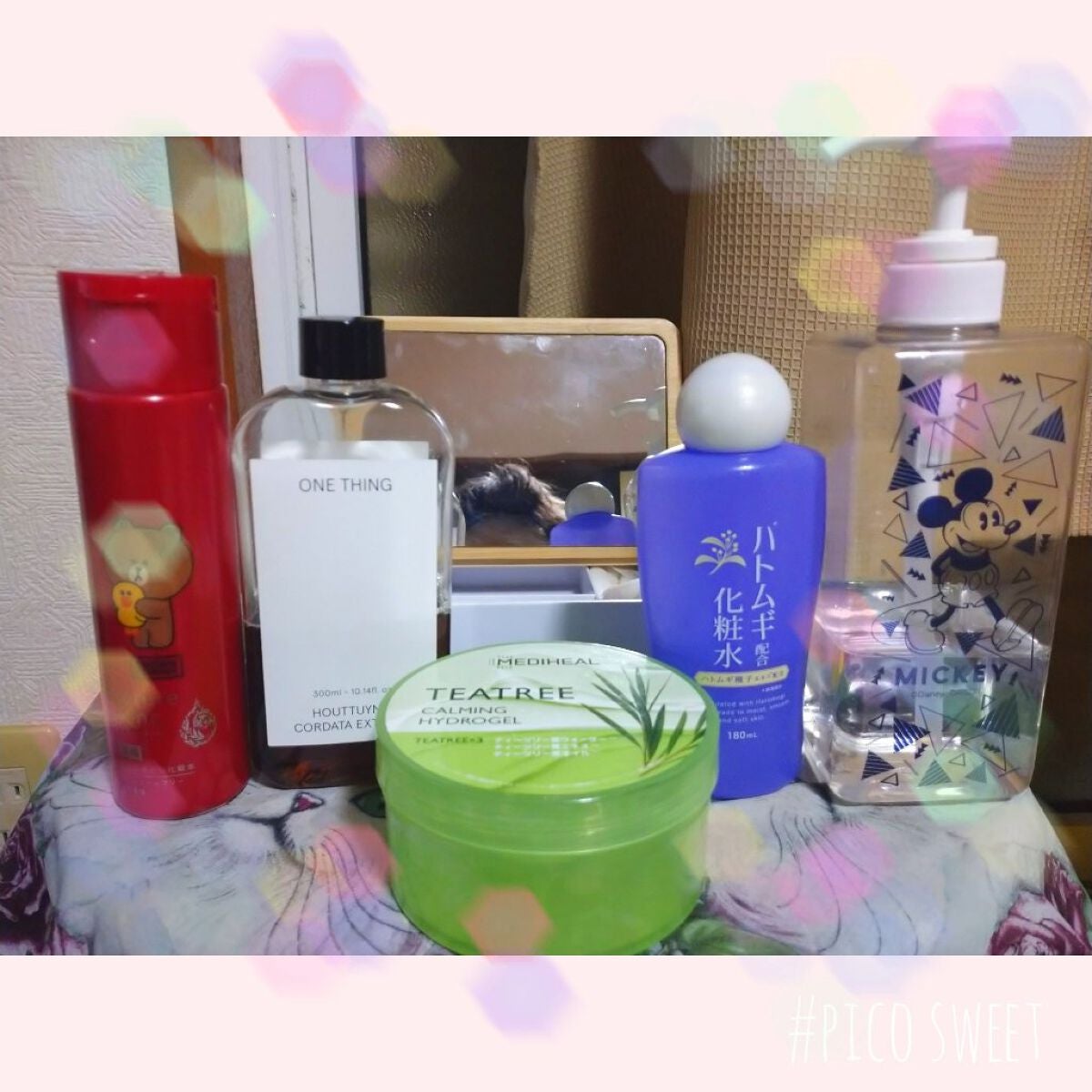 ビタコンプレックスA ジェルマスク/セルレ/フェイスクリームを使ったクチコミ(1枚目)