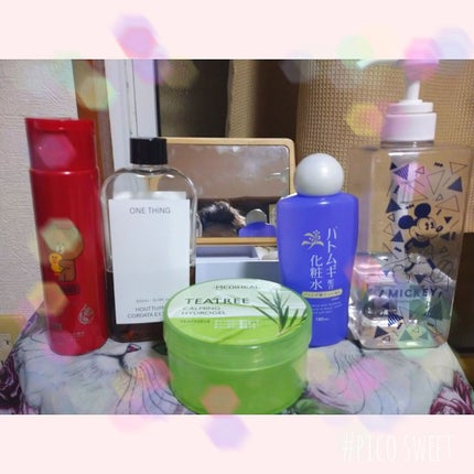 マイスキンケア美容液 コラーゲン/DAISO/美容液を使ったクチコミ(1枚目)