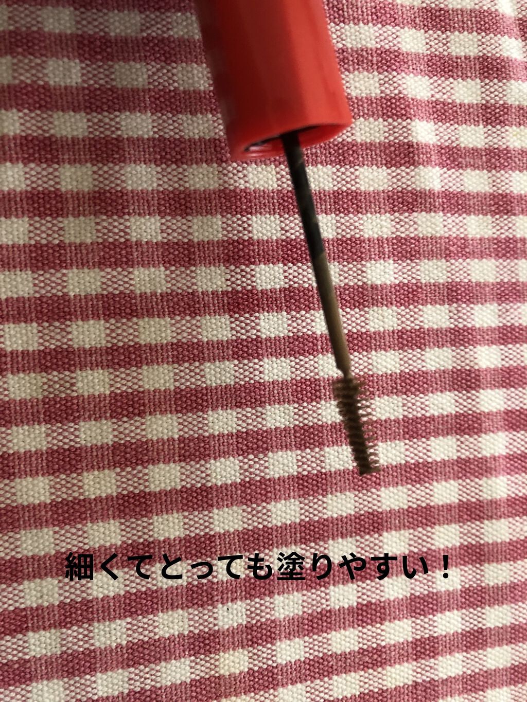 フィルム眉カラー/デジャヴュ/眉マスカラを使ったクチコミ（2枚目）