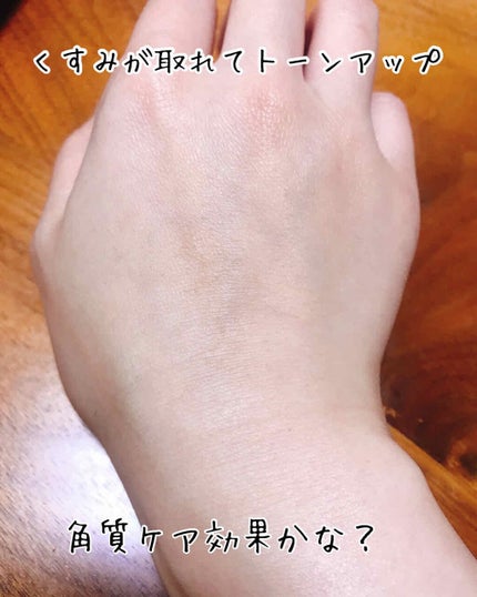豆乳よーぐると泡クレンジング洗顔 玉の輿/豆腐の盛田屋/泡洗顔を使ったクチコミ(3枚目)