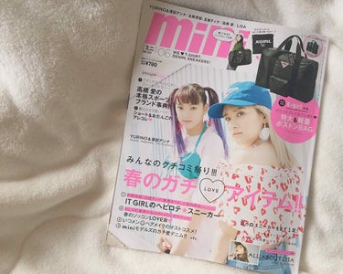 mini 2018年6月号/mini /雑誌を使ったクチコミ（1枚目）