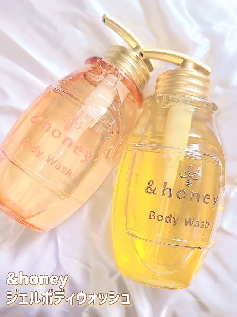 メルティモイスト ジェルボディウォッシュ/&honey/ボディソープを使ったクチコミ（2枚目）