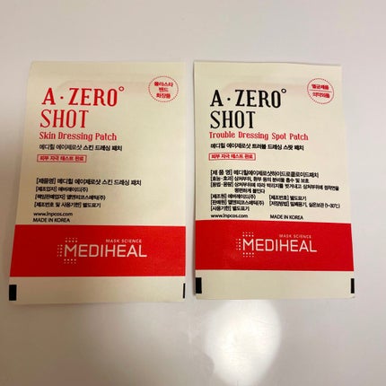 A-zero Shot Trouble Dressing Spot Patch/MEDIHEAL/シートマスク・パックを使ったクチコミ(3枚目)