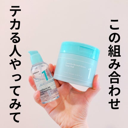 1番 かけるパントテン酸スキンパウダー/numbuzin/その他スキンケアを使ったクチコミ(1枚目)