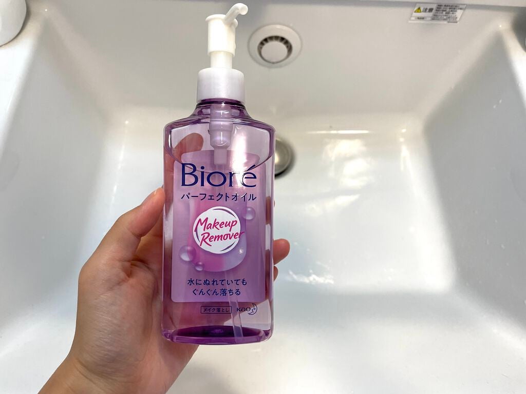 メイク落とし パーフェクトオイル/ビオレ/オイルクレンジングを使ったクチコミ(1枚目)