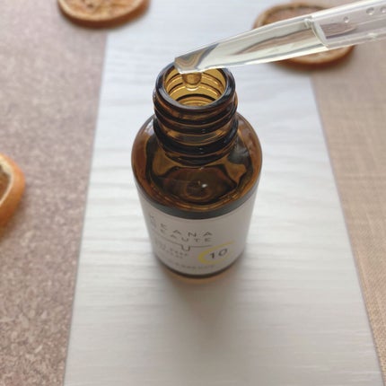 ケアナボーテ VC10 濃美容液/ケアナボーテ/美容液を使ったクチコミ(2枚目)