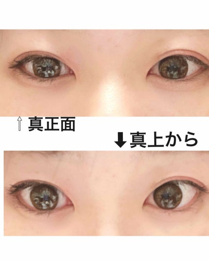 「塗るつけまつげ」自まつげ際立てタイプ/デジャヴュ/マスカラを使ったクチコミ(2枚目)