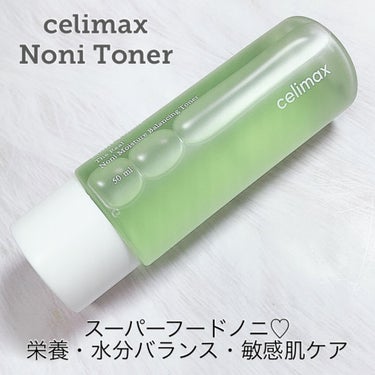 Noni Toner/celimax/化粧水を使ったクチコミ（1枚目）