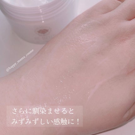 導入保湿美容液/REBELLS/美容液を使ったクチコミ(5枚目)