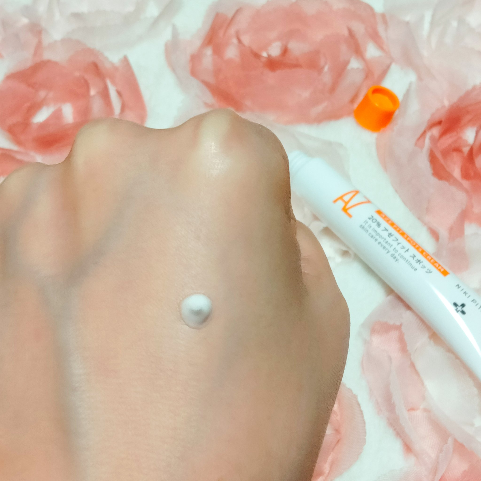 AZ アゼフィットスポッツ/NIKI PITA/フェイスクリームを使ったクチコミ（2枚目）