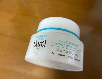 潤浸保湿 フェイスクリーム/キュレル/フェイスクリームを使ったクチコミ(1枚目)