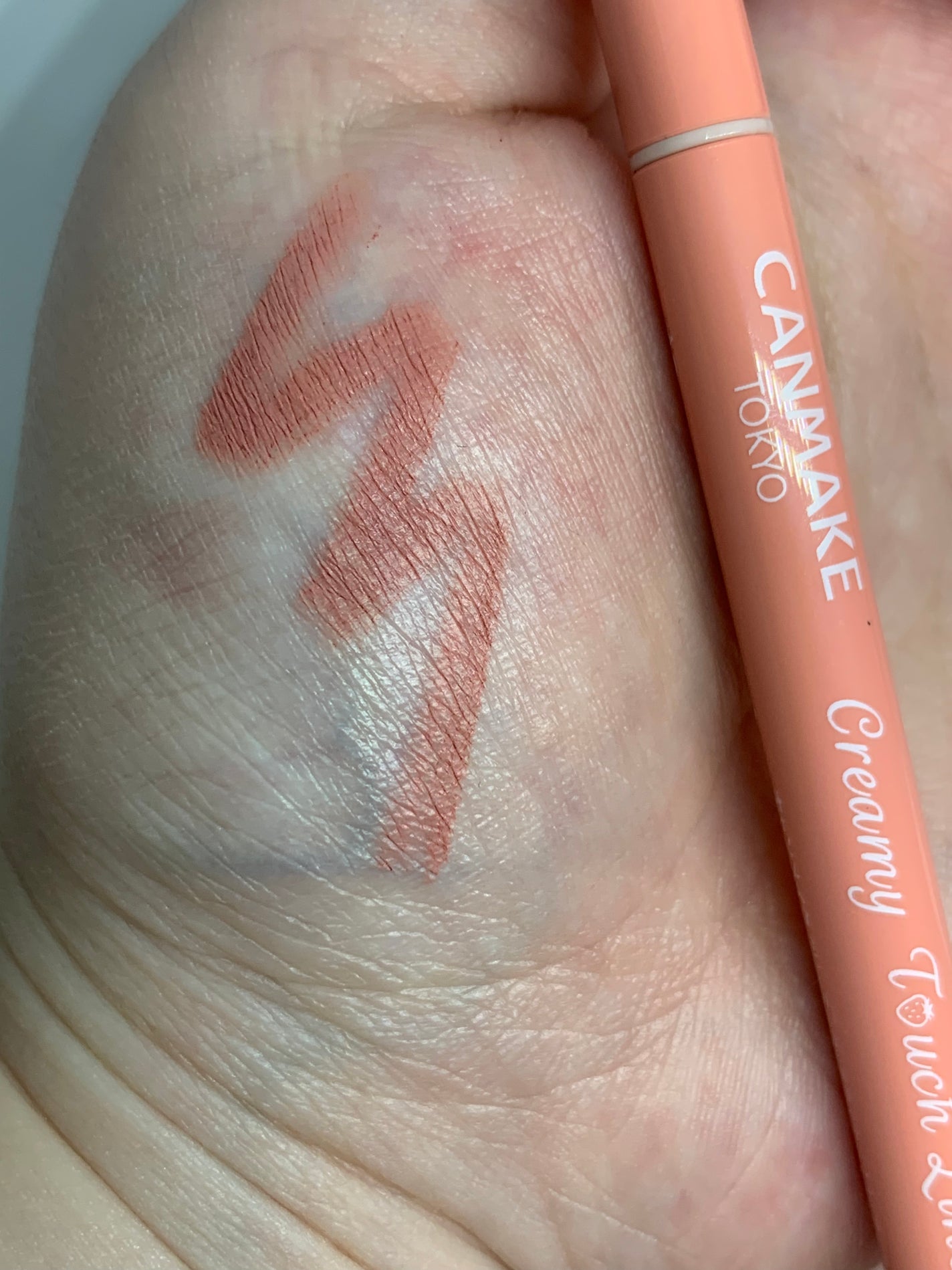 クリーミータッチライナー/キャンメイク/ジェルアイライナーを使ったクチコミ(3枚目)