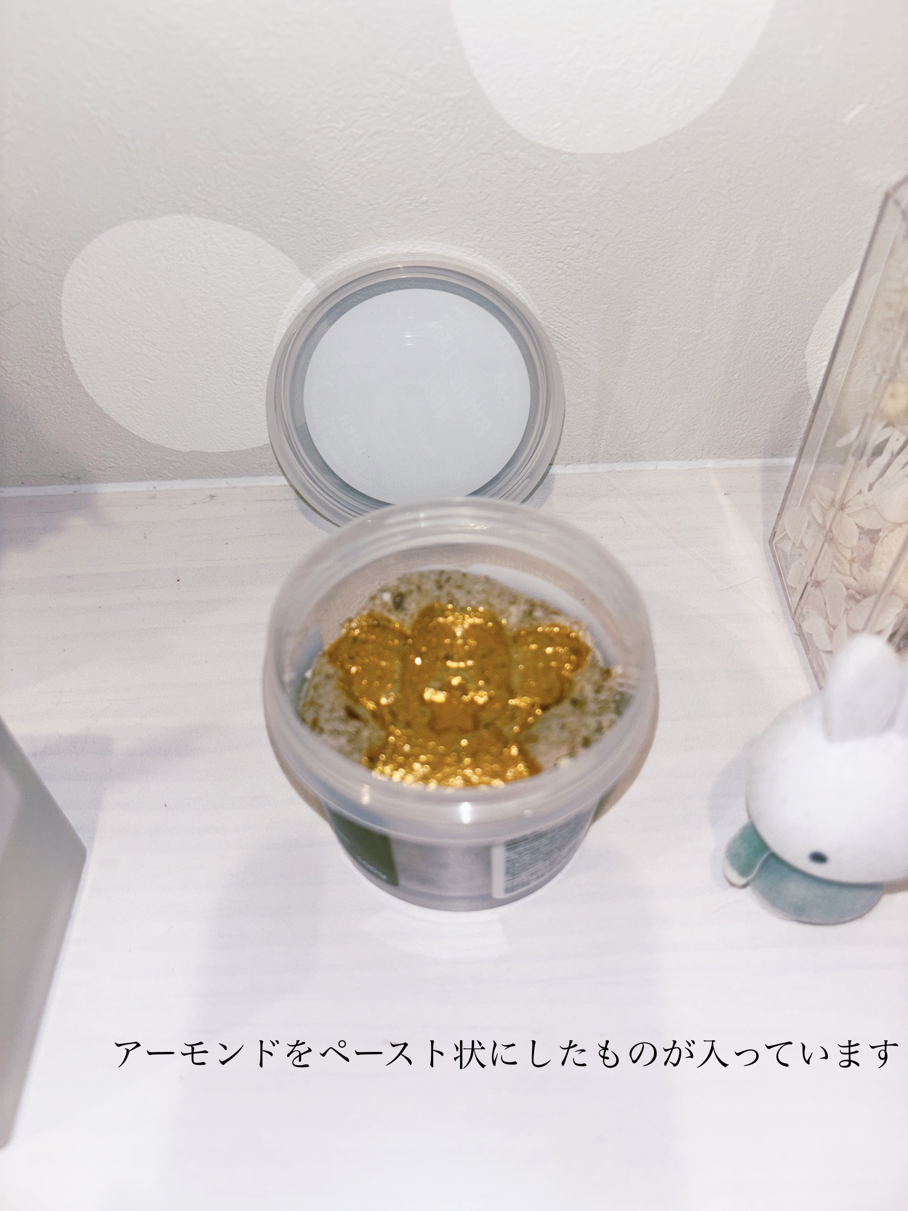 ラッシュ クリスマスの食卓のクチコミ「

🛍ラッシュ クリスマスの食卓

さくらんぼ大を取り、水と馴染ませてペースト状にしてから塗布.....」（2枚目）