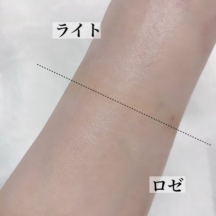 HC アドバンスド エアリーオーラプロテクション/SUIKO HATSUCURE/化粧下地を使ったクチコミ(5枚目)