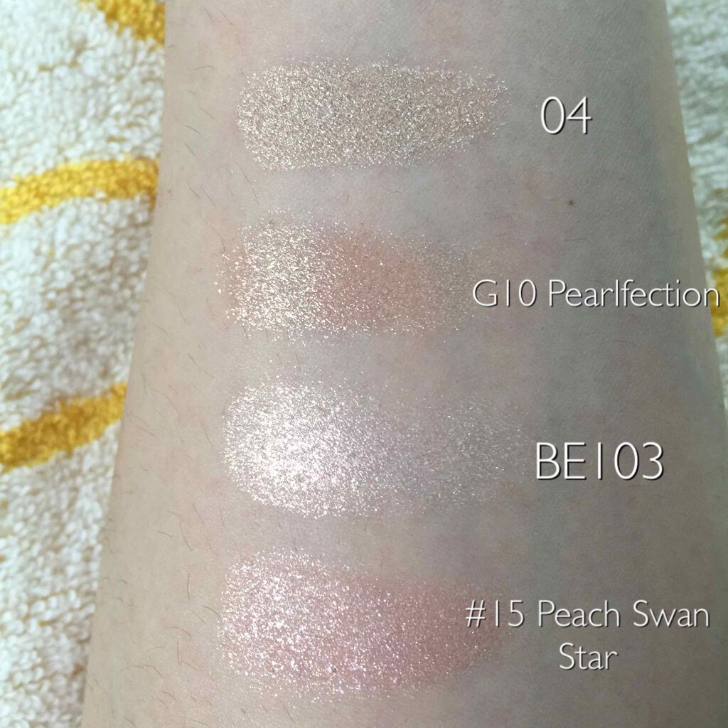 ルックアット マイアイジュエル/ETUDE/単色アイシャドウを使ったクチコミ（3枚目）