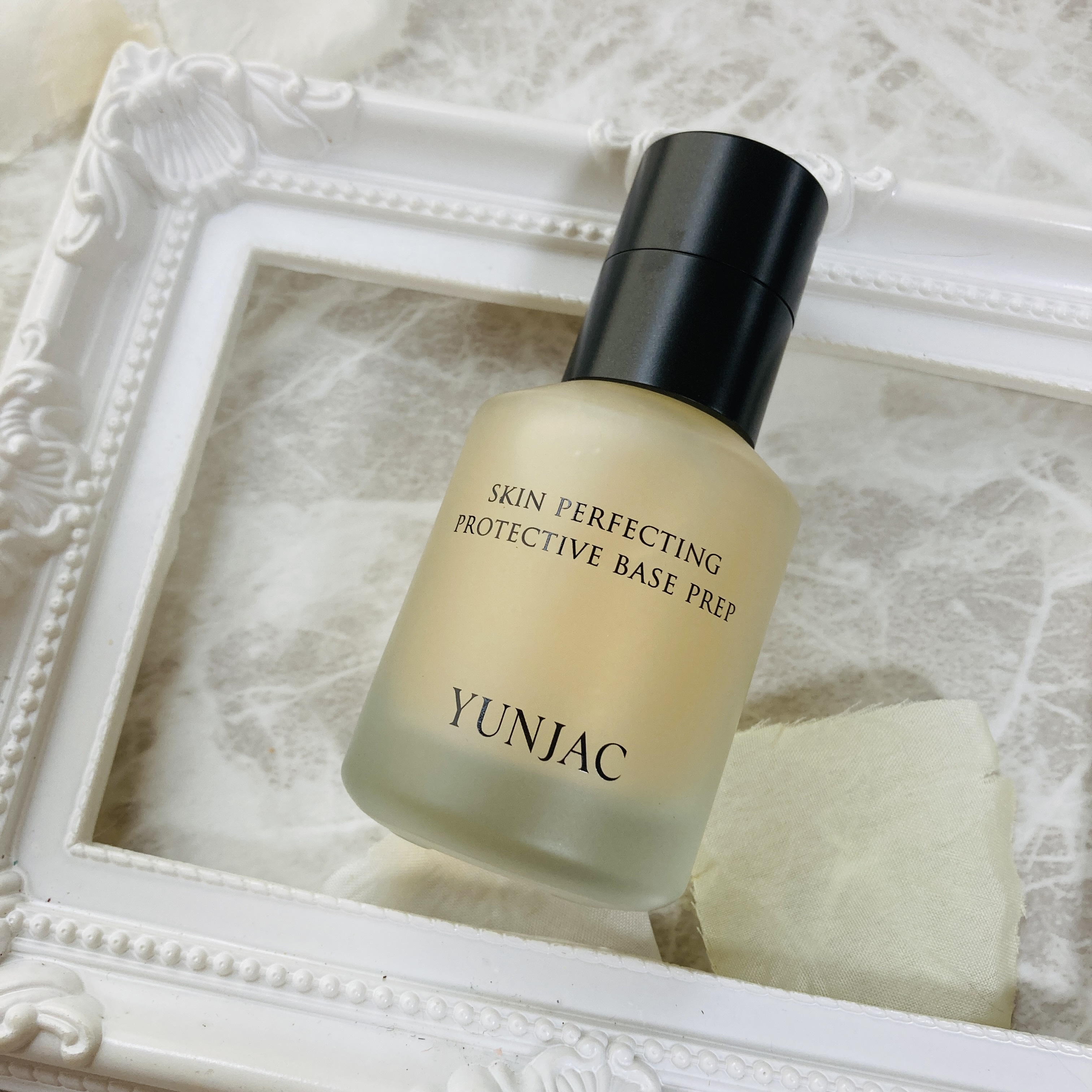 スキン パーフェクティング プロテクティブ ベース プレップ/YUNJAC/化粧下地を使ったクチコミ（2枚目）