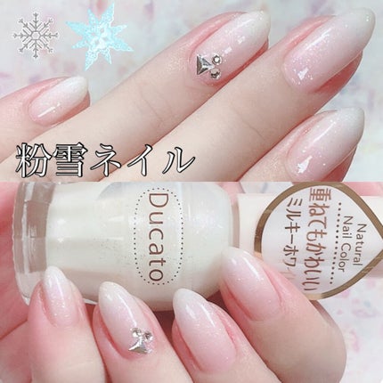ナチュラルネイルカラーN/デュカート/マニキュアを使ったクチコミ(1枚目)
