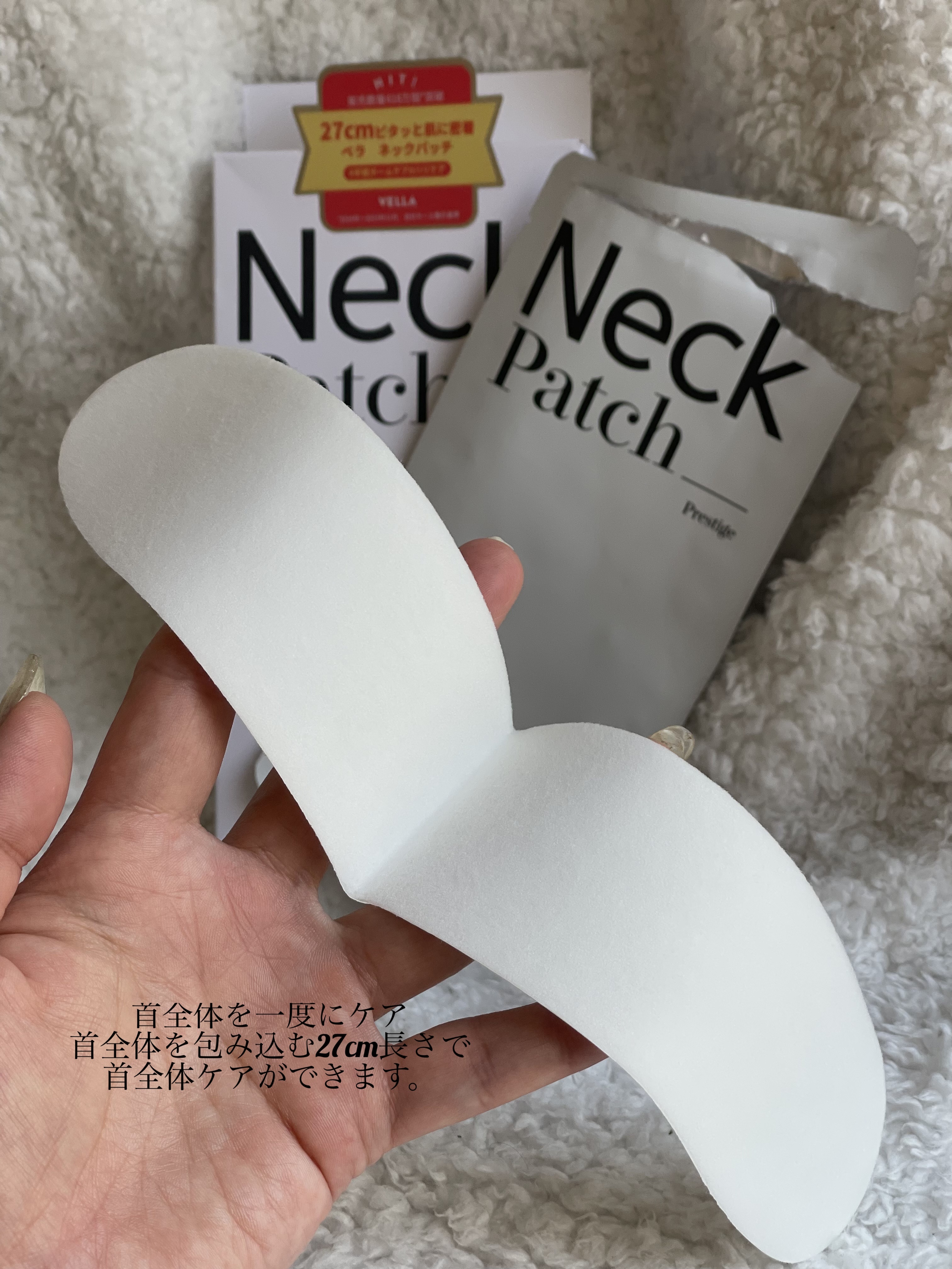 ベラ ネックパッチ/VELLA/シートマスク・パックを使ったクチコミ（2枚目）