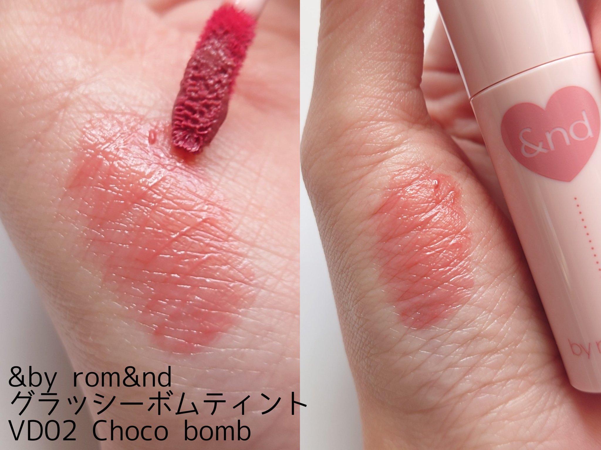 ケイト リップモンスター/KATE/口紅を使ったクチコミ（3枚目）