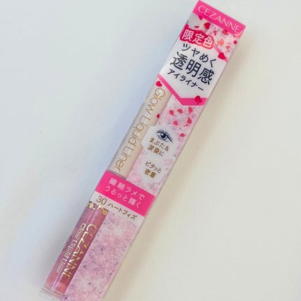 グロウリキッドライナー/CEZANNE/リキッドアイライナーを使ったクチコミ(1枚目)