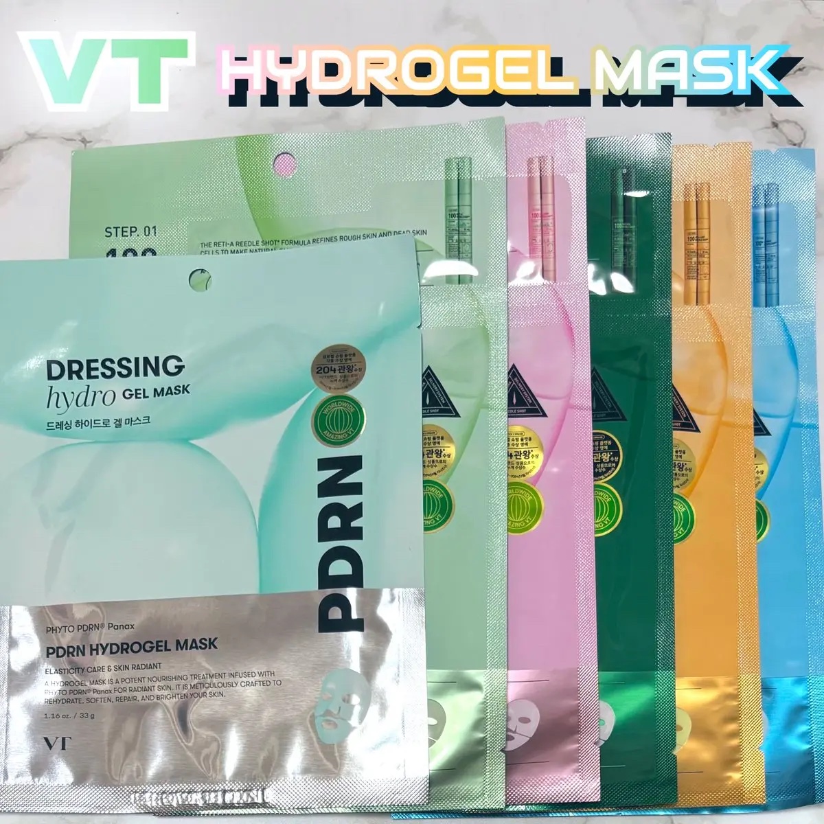 ハイドロップリードルS 300hL 2ステップマスク/VT/シートマスク・パックを使ったクチコミ（1枚目）