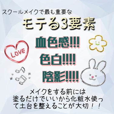 「塗るつけまつげ」自まつげ際立てタイプ/デジャヴュ/マスカラを使ったクチコミ（2枚目）