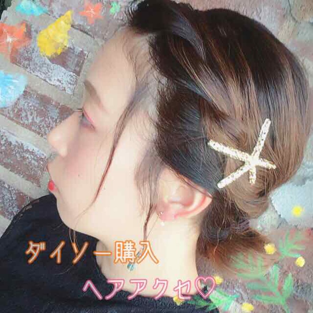 ヒトデバレッタ/DAISO/ヘアアクセサリーを使ったクチコミ(1枚目)