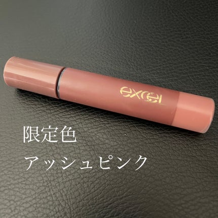 カラーオン アイブロウ CO06 アッシュピンク(限定)/excel/眉マスカラを使ったクチコミ(1枚目)